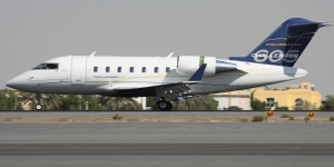 Challenger 605 view for San Francisco charter