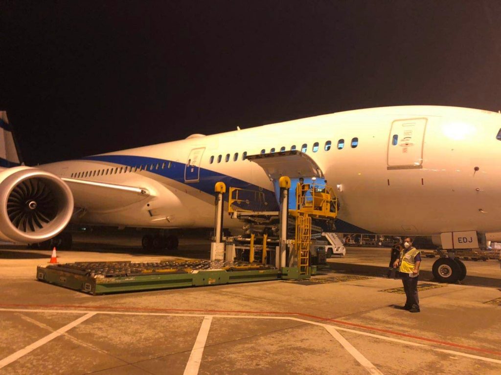 San Francisco Boeing 787-9 (VIP) Charter